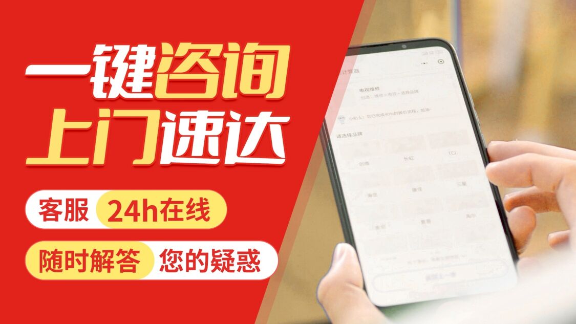 哈尔滨赫尔曼锅炉关于我们